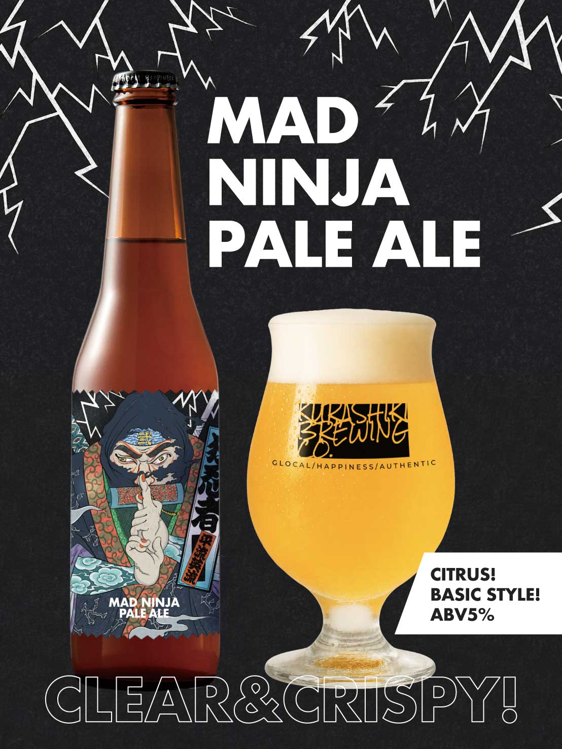 MAD NINJA PALE ALE