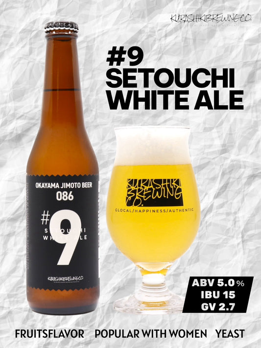 #9 SETOUCHI WHITE ALE OKAYAMA JIMOTO BEER 086®商品