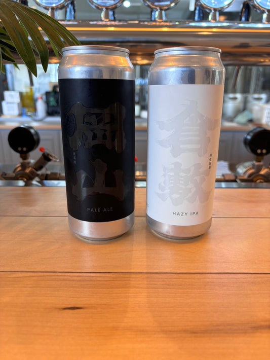 クラフトビール6本セット【缶500mlタイプ】　OKAYAMA JIMOTO BEER 086®