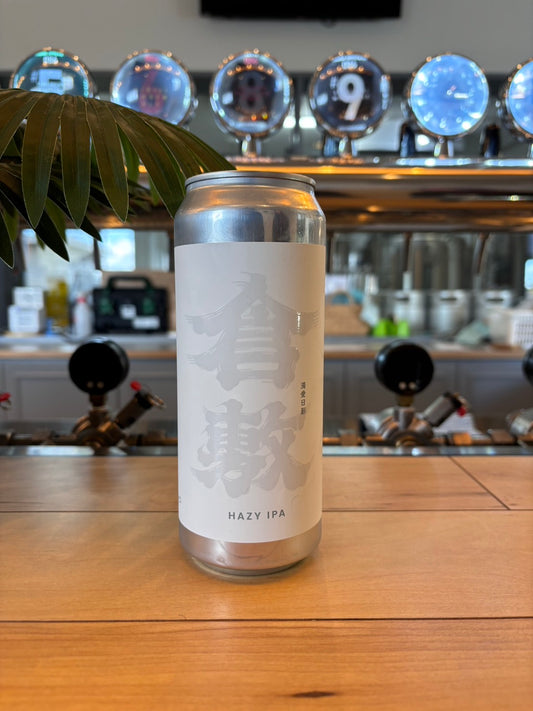 倉敷ヘイジーIPA　-白壁White Label-　OKAYAMA JIMOTO BEER 086®