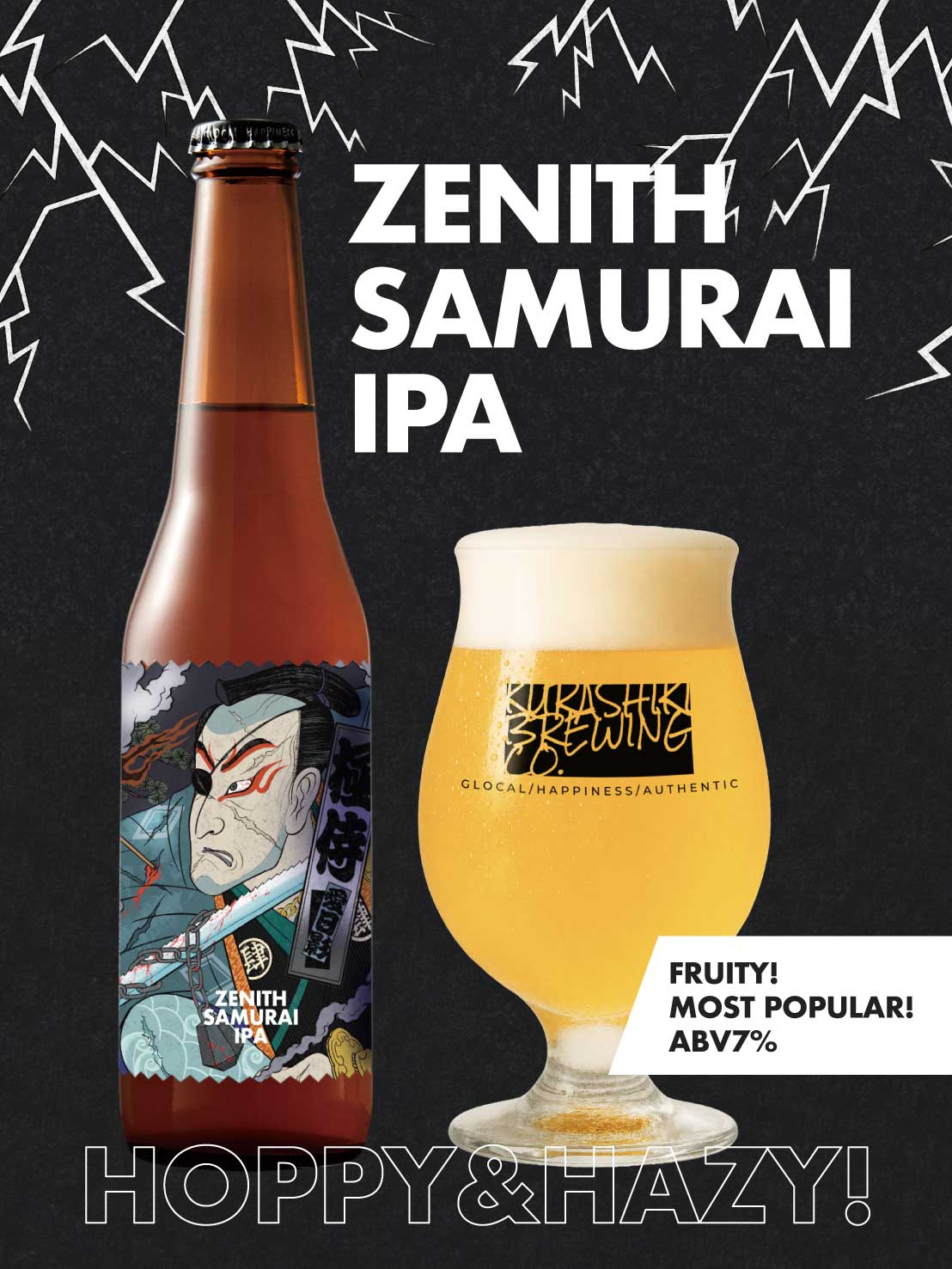 ZENITH SAMURAI IPA
