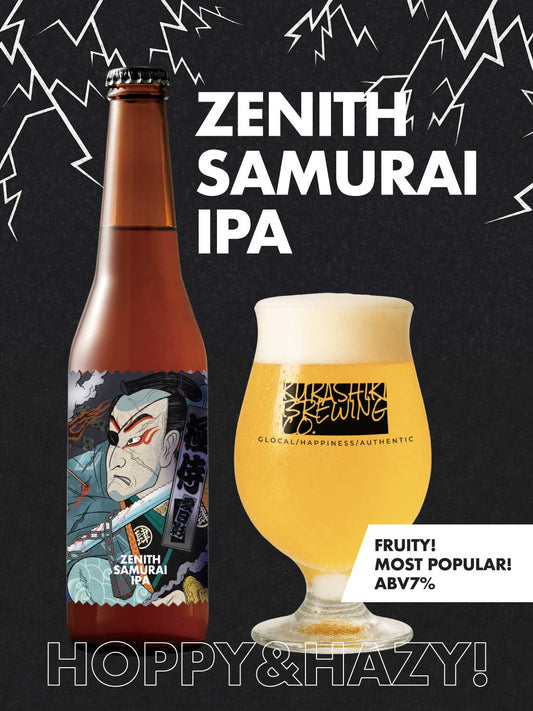 ZENITH SAMURAI IPA